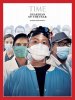 time-guardians-frontline-healthcare-workers-2020-cover.jpg